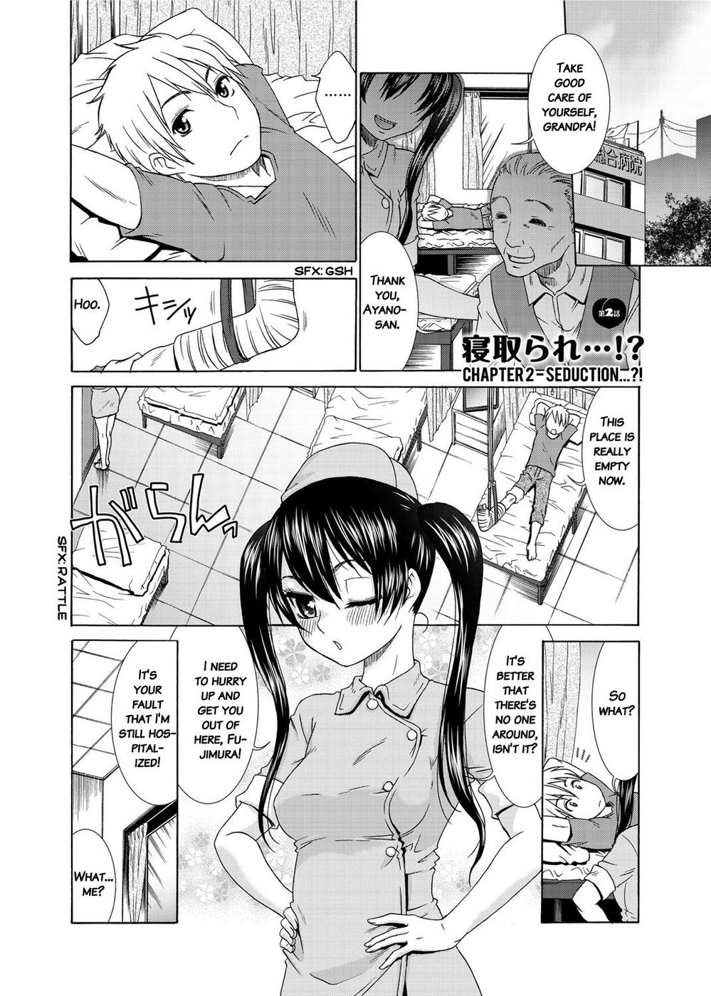 Hentai Manga Comic-Momoiro Nurse-Chapter 2 - Seduction...?!-1